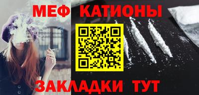 гашик Новозыбков