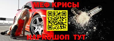 наркотики Новодвинск