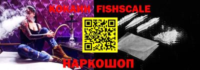 гашик Новозыбков