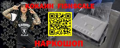 гашик Новозыбков