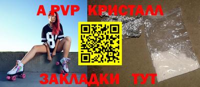 наркотики Новодвинск