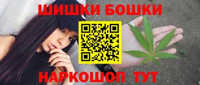 наркотики Новодвинск
