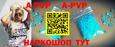 наркотики Новодвинск