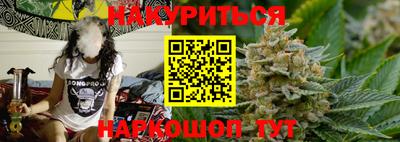 наркотики Новодвинск