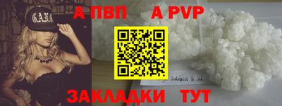 ПСИЛОЦИБИНОВЫЕ ГРИБЫ Новокубанск