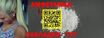 ПСИЛОЦИБИНОВЫЕ ГРИБЫ Новокубанск