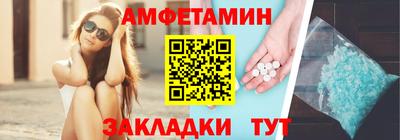 наркотики Новодвинск