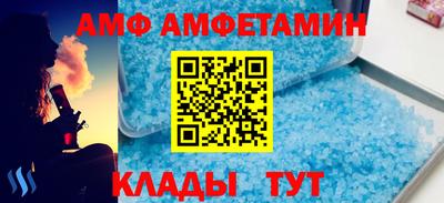 ПСИЛОЦИБИНОВЫЕ ГРИБЫ Новокубанск