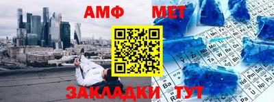 наркотики Новодвинск