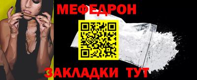 наркотики Новодвинск